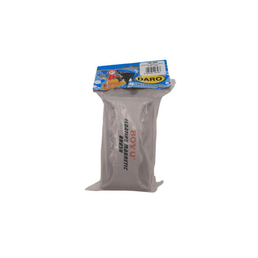 Boyu Floating Magnetic Brush - Petworld