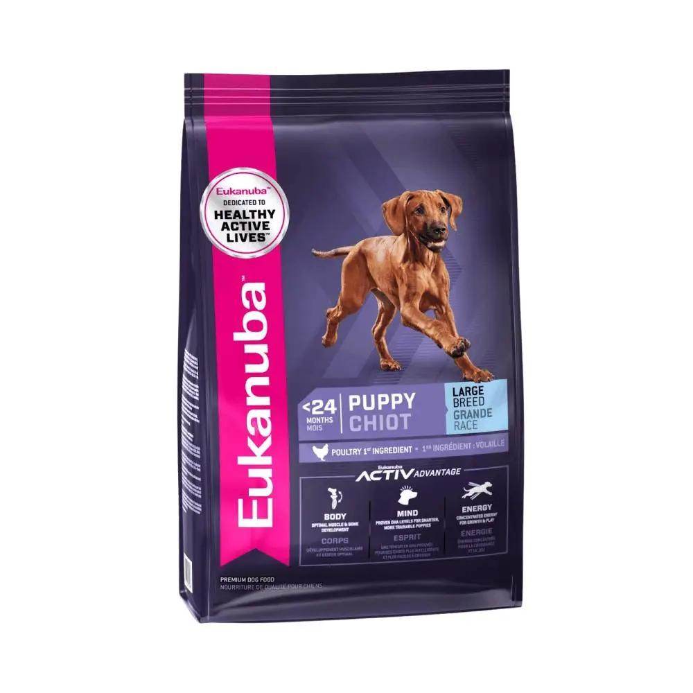 Eukanuba Active Advantage Large Breed Puppy Dry Dog Food - Petworld