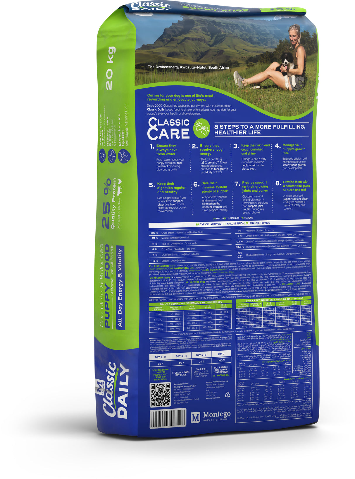 Montego Classic Daily Beef and Chicken Puppy Food
