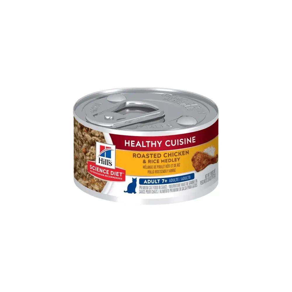 Hill's Science Plan Feline Mature Adult Chicken & Rice Stew Wet Cat Food 79g - Petworld