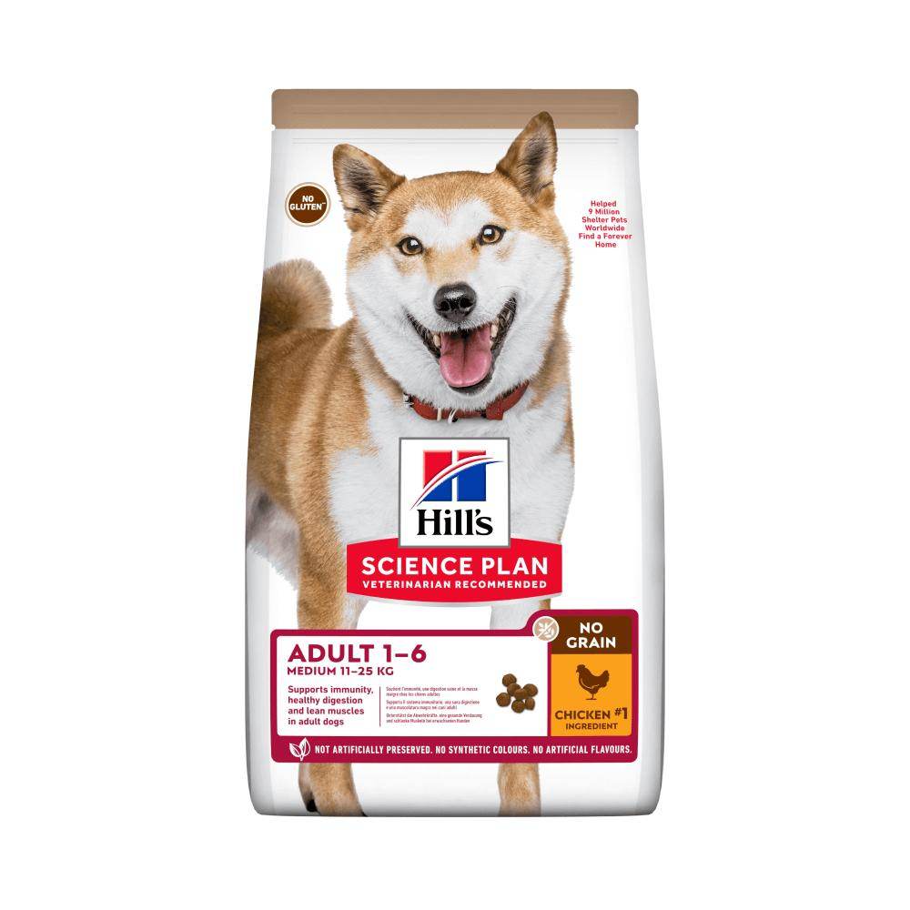 Hills Science Plan No Grain Chicken - Petworld