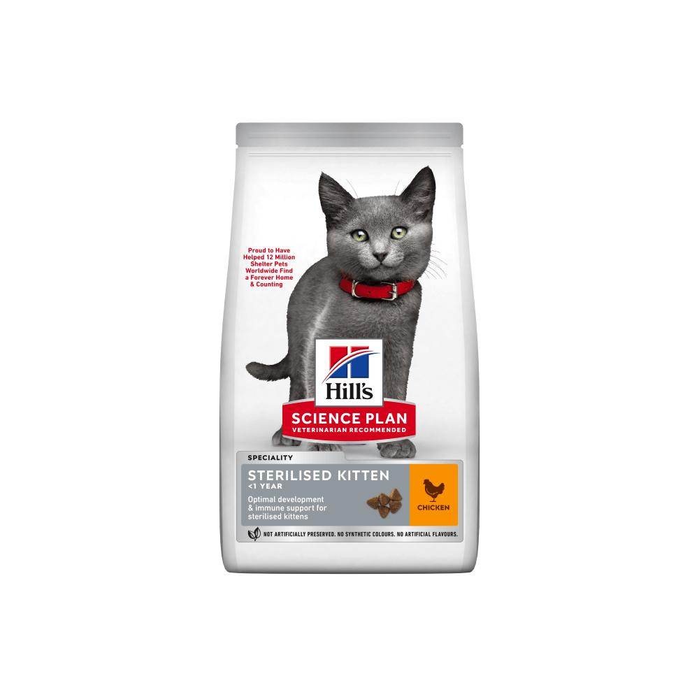 Hill's Science Plan Perfect Digestion Sterilised Kitten Chicken Dry Cat Food - Petworld