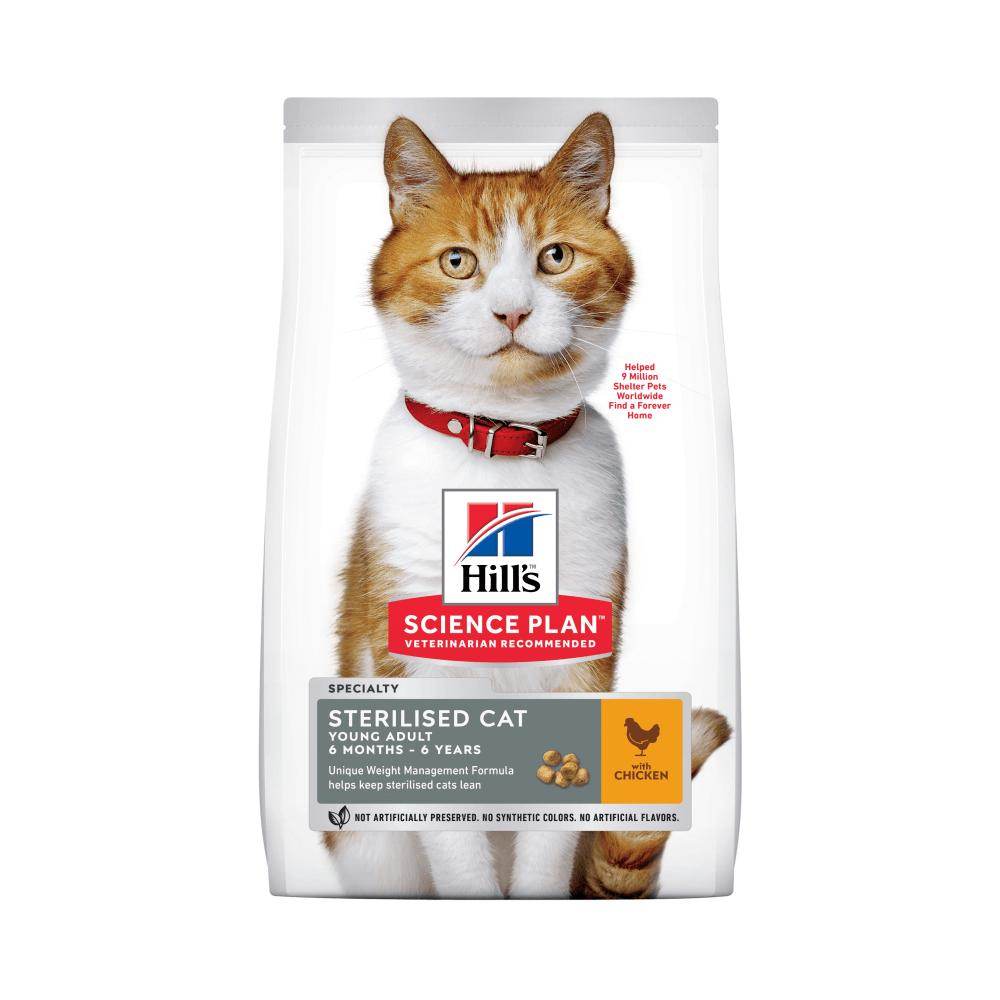 Hill's Science Plan Sterilised Cat Young Adult Chicken Dry Cat Food - Petworld
