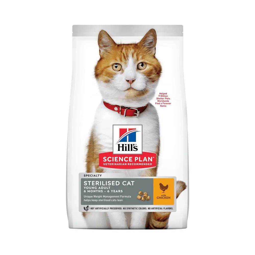 Hill's Science Plan Sterilised Cat Young Adult Chicken Dry Cat Food - Petworld