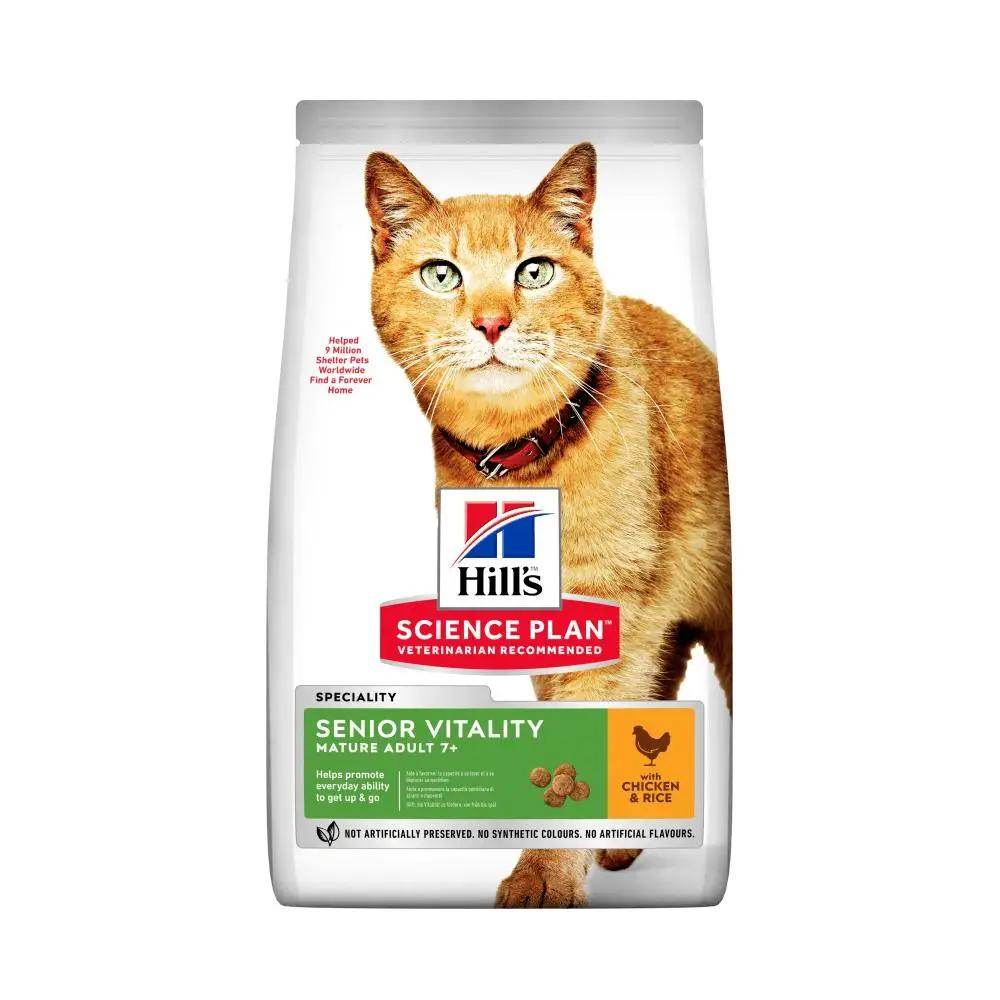 Hill's Science Plan Youthful Vitality Chicken With Rice Dry Cat Food - Petworld