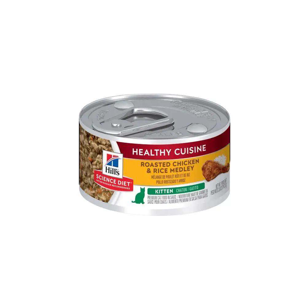 Hill's Science Plan Feline Kitten Chicken & Rice Medley Stew Can Wet Cat Food 79g - Petworld