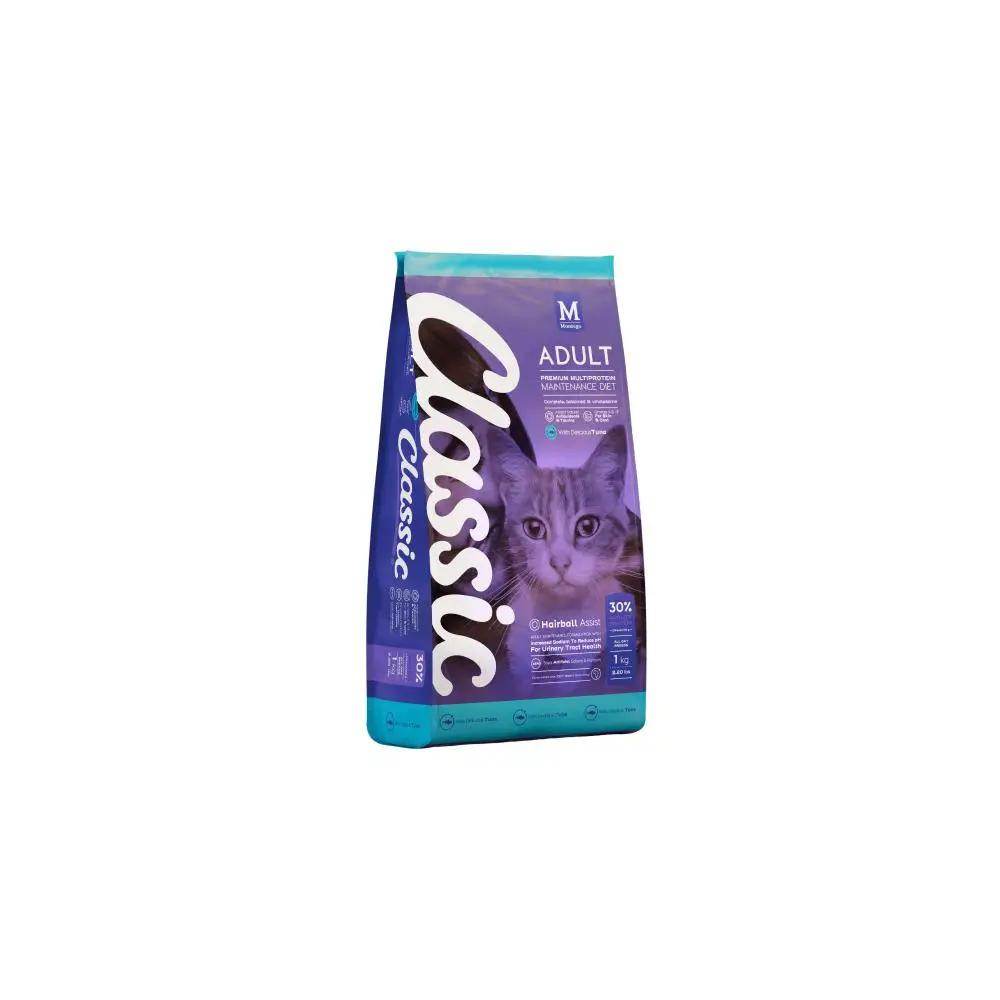 Montego Classic Adult Tuna Dry Cat Food - Petworld