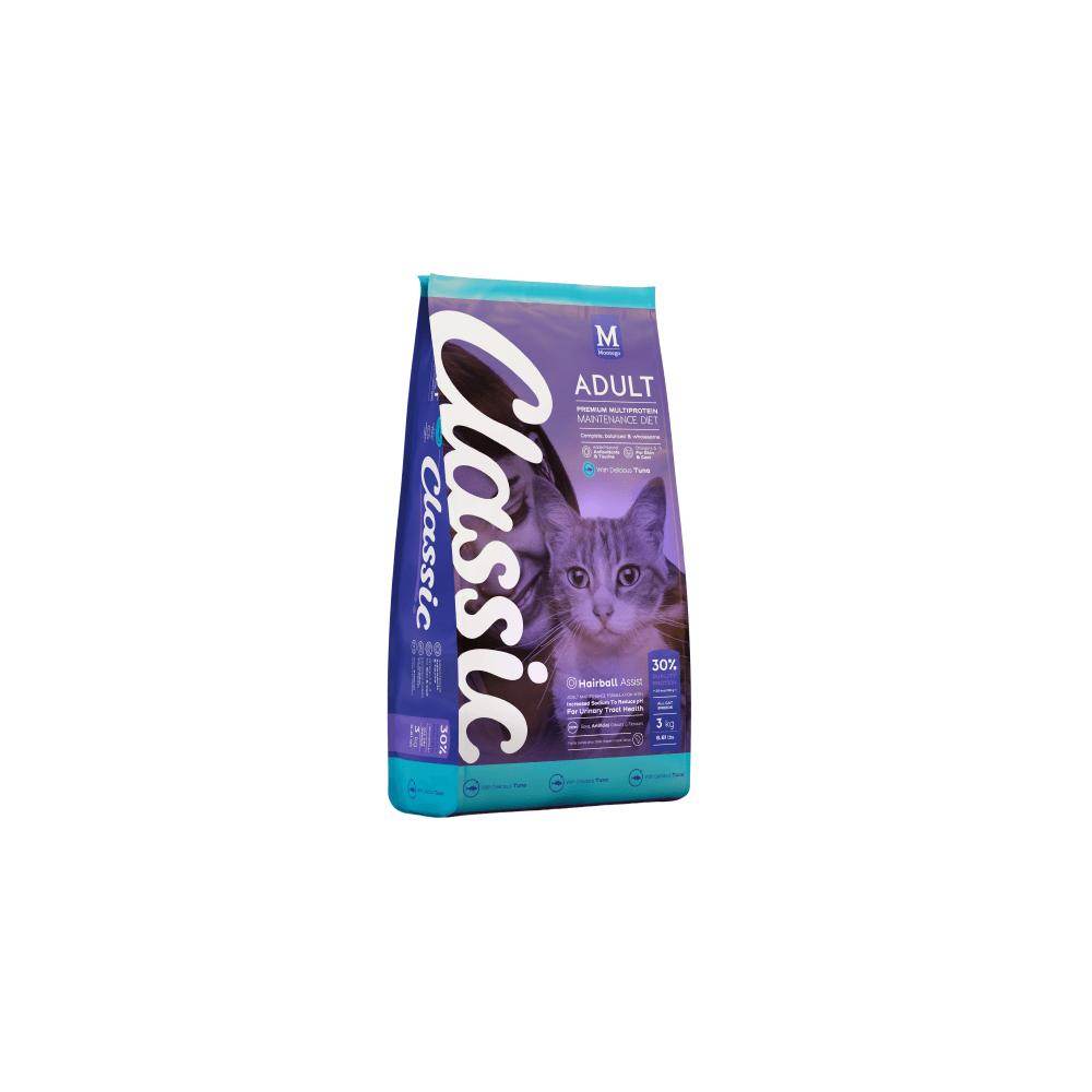 Montego Classic Adult Tuna Dry Cat Food - Petworld