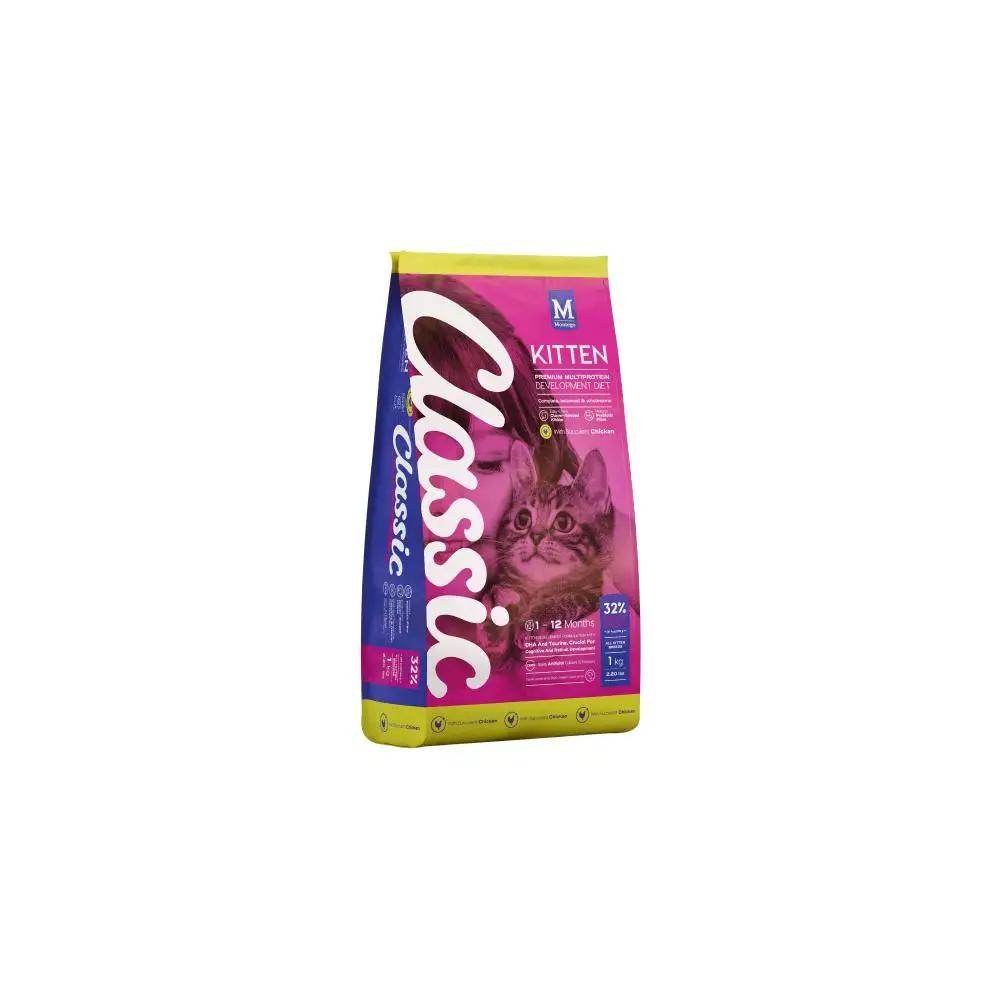 Montego Classic Kitten Chicken Dry Cat Food Petworld