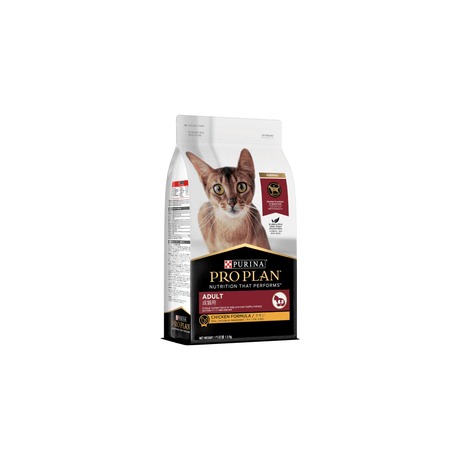 Purina Pro Plan Adult Chicken Dry Cat Food - Petworld