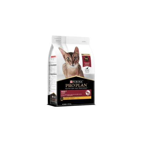 Purina Pro Plan Adult Chicken Dry Cat Food - Petworld