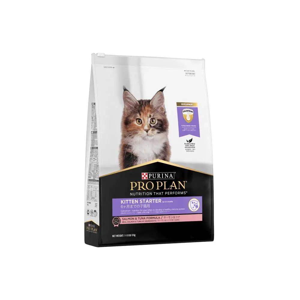 Purina Pro Plan Kitten Starter Salmon & Tuna Dry Cat Food - Petworld