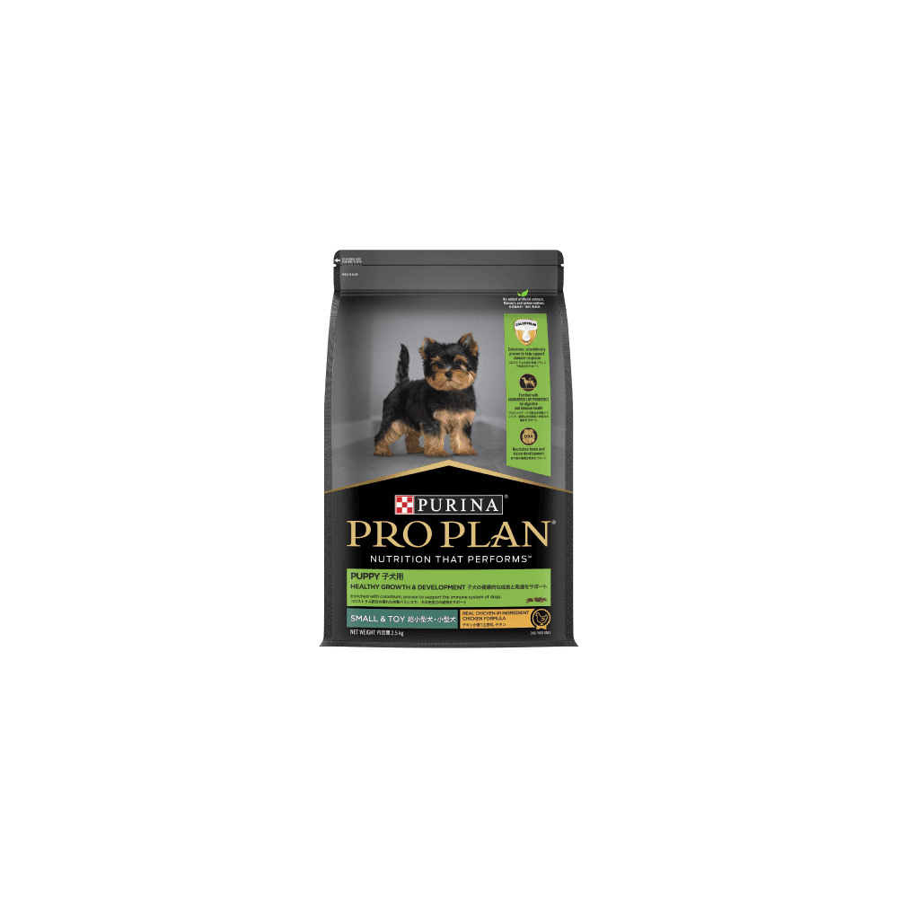 Purina Pro Plan Small & Mini Breed Puppy Chicken Dry Dog Food - Petworld