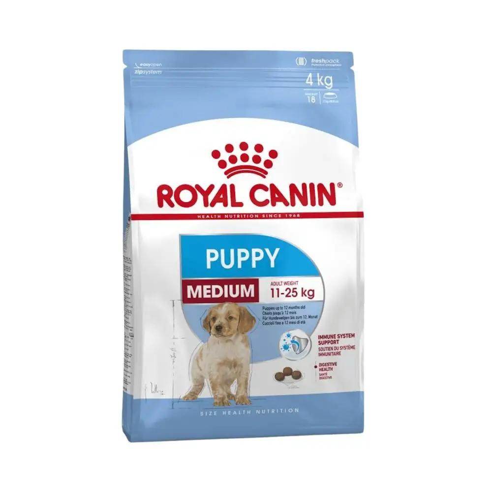 Royal Canin Size Health Nutrition Medium Puppy Dry Dog Food - Petworld