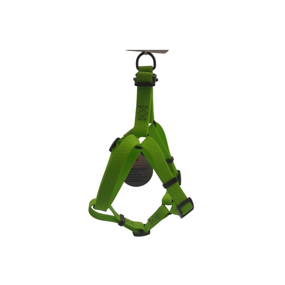 Waudog Waterproof Dog Harness Lime Green - Petworld