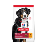 Hill's Science Plan Canine Adult Large Chicken Dry Dog Food Bonus Bag (15kg + 3kg = 18kg)