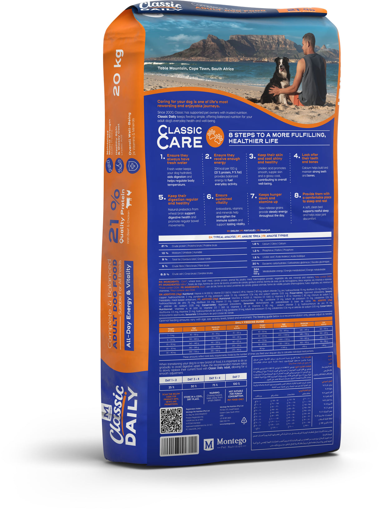 Montego Classic Daily Beef and Chicken Adult Dog Food