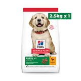 Hill's Science Plan Puppy Large Breed Welcome Home Pack