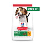 Hill's Science Plan Puppy Medium Welcome Home Pack