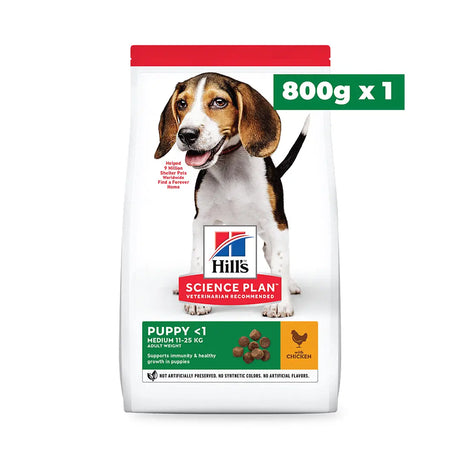 Hill's Science Plan Puppy Medium Welcome Home Pack