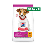 Hill's Science Plan Puppy Small & Mini Welcome Home Pack