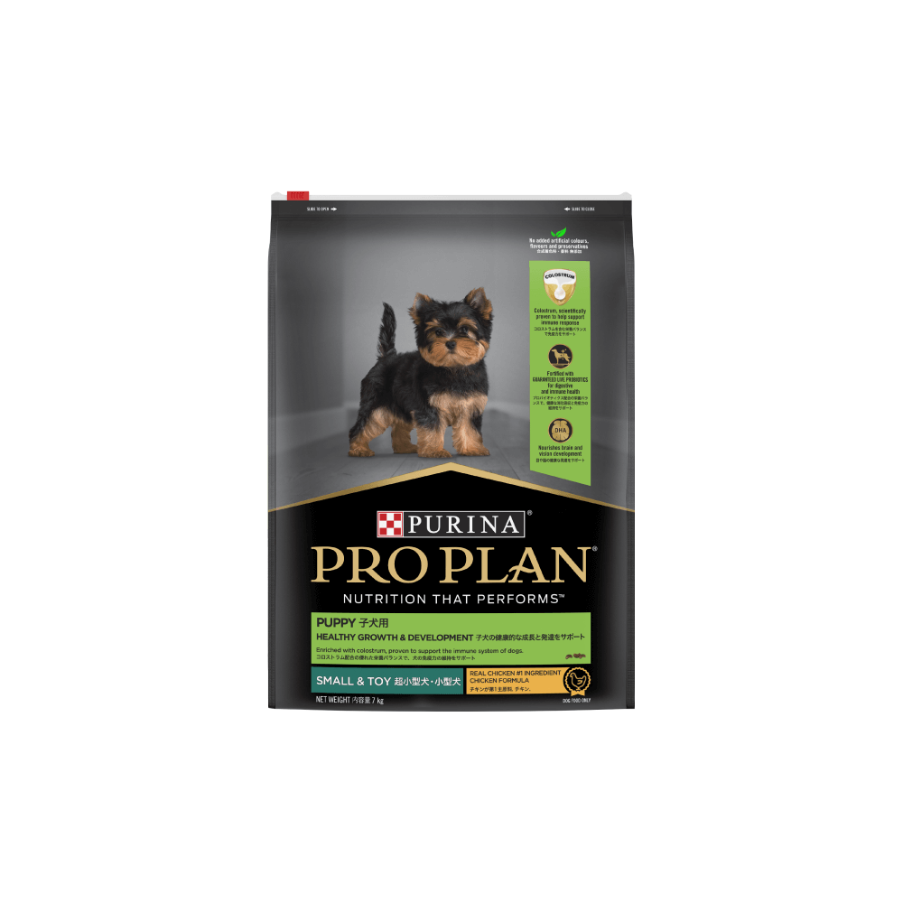Purina Pro Plan Small & Mini Breed Puppy Chicken Dry Dog Food 7kg