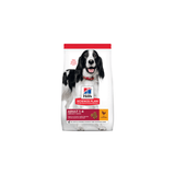 Hill's Science Plan Canine Adult Medium Chicken Dry Dog Food 2,5kg