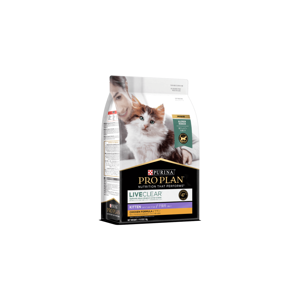 Purina Pro Plan Kitten LIVECLEAR Chicken Dry Cat Food PROMO SAMPLE
