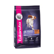 Eukanuba Active Advantage Medium Breed Puppy Dry Dog Food - Petworld