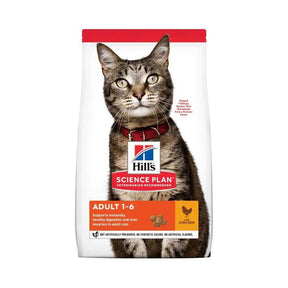 Hill's Science Plan Feline Adult Chicken Dry Cat Food - Petworld