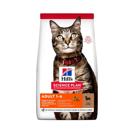 Hill's Science Plan Feline Adult Lamb Dry Cat Food