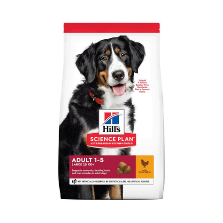 Hill's Science Plan Canine Adult Large Chicken Dry Dog Food