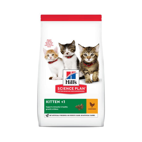 Hill's Science Plan Feline Kitten Chicken Dry Cat Food