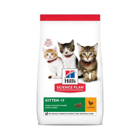 Hill's Science Plan Feline Kitten Chicken Dry Cat Food - Petworld