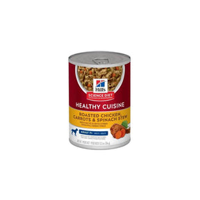 Hills Science Plan Mature Adult Wet Chicken Carrot Stew - Petworld