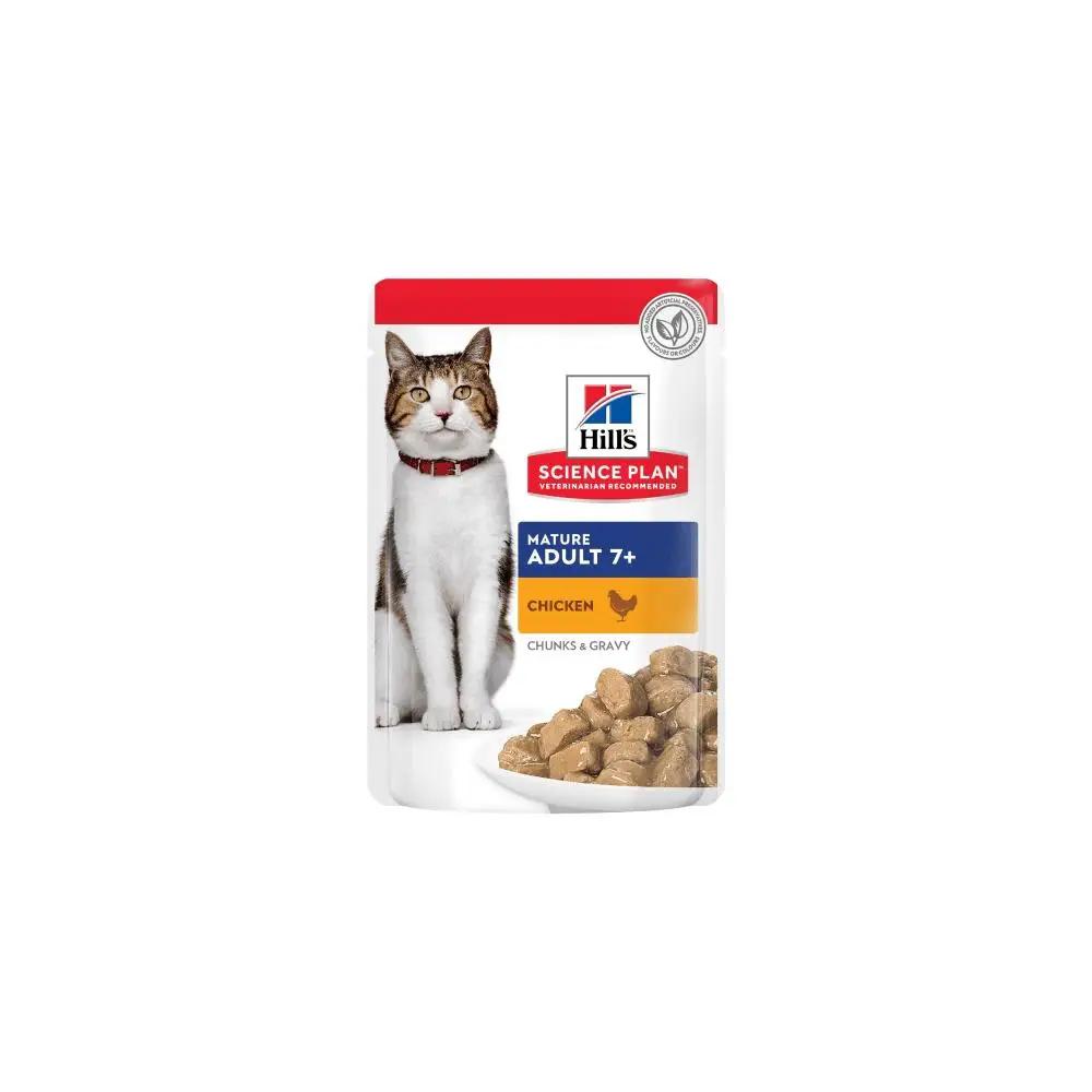 Science plan clearance wet cat food