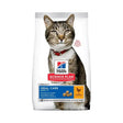 Hill's Science Plan Oral Care Adult Chicken Dry Cat Food - Petworld