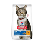 Hill's Science Plan Oral Care Adult Chicken Dry Cat Food - Petworld