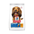 Hill's Science Plan Oral Care Chicken Dry Dog Food 2kg - Petworld