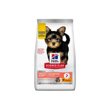 Hill's Science Plan Perfect Digestion Small & Mini Puppy with Chicken & Brown Rice Dry Dog Food