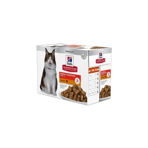 Hill's Science Plan Perfect Digestion Adult with Chicken Wet Cat Food 12 x 85g - Petworld