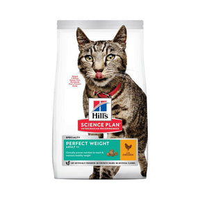 Hill's Science Plan Perfect Weight Chicken Dry Cat Food - Petworld