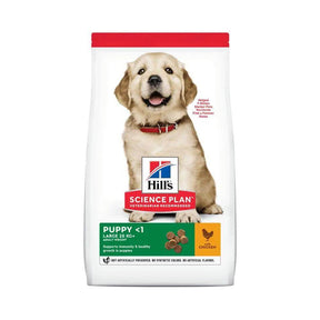 Hill's Science Plan Puppy Large Breed Chicken Dry Dog Food - Petworld
