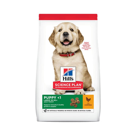 Hill's Science Plan Puppy Large Breed Chicken Dry Dog Food