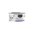 Kit Cat Deboned Tuna Classic Aspic Wet Cat Food 80g - Petworld