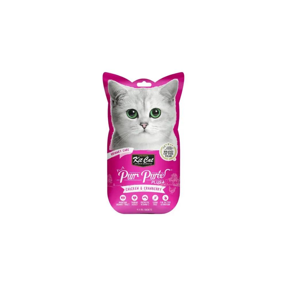 Urinary care best sale cat treats