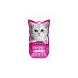 Kit Cat Treat Purr Puree Plus+ Urinary Care Chicken Cat Treats 60g - Petworld