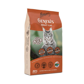 Nutribyte Genesis Adult Dry Cat Food - Petworld