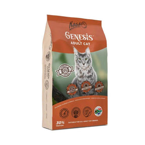 Nutribyte Genesis Adult Dry Cat Food - Petworld