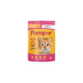 Pamper Fine Cuts Kitten Chicken Wet Cat Food 85g - Petworld